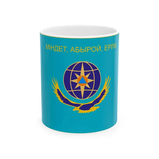 War Flag of Kazakhstan Ministry of Extraordinary Situations reverse (Kazakhstan) White Coffee Mug 11oz - Go Mug Yourself