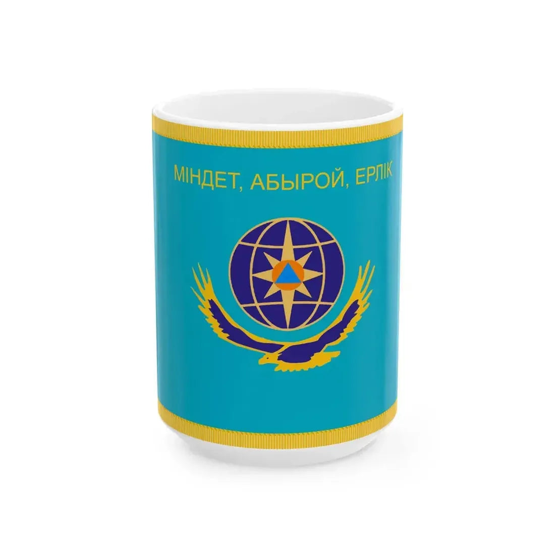 War Flag of Kazakhstan Ministry of Extraordinary Situations reverse (Kazakhstan) White Coffee Mug 15oz - Go Mug Yourself