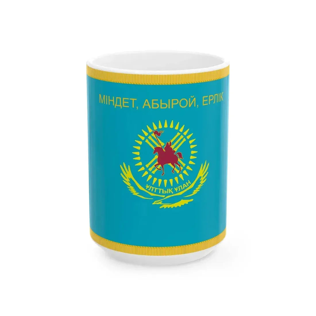 War Flag of Kazakhstan National Guard reverse (Kazakhstan) White Coffee Mug 15oz - Go Mug Yourself
