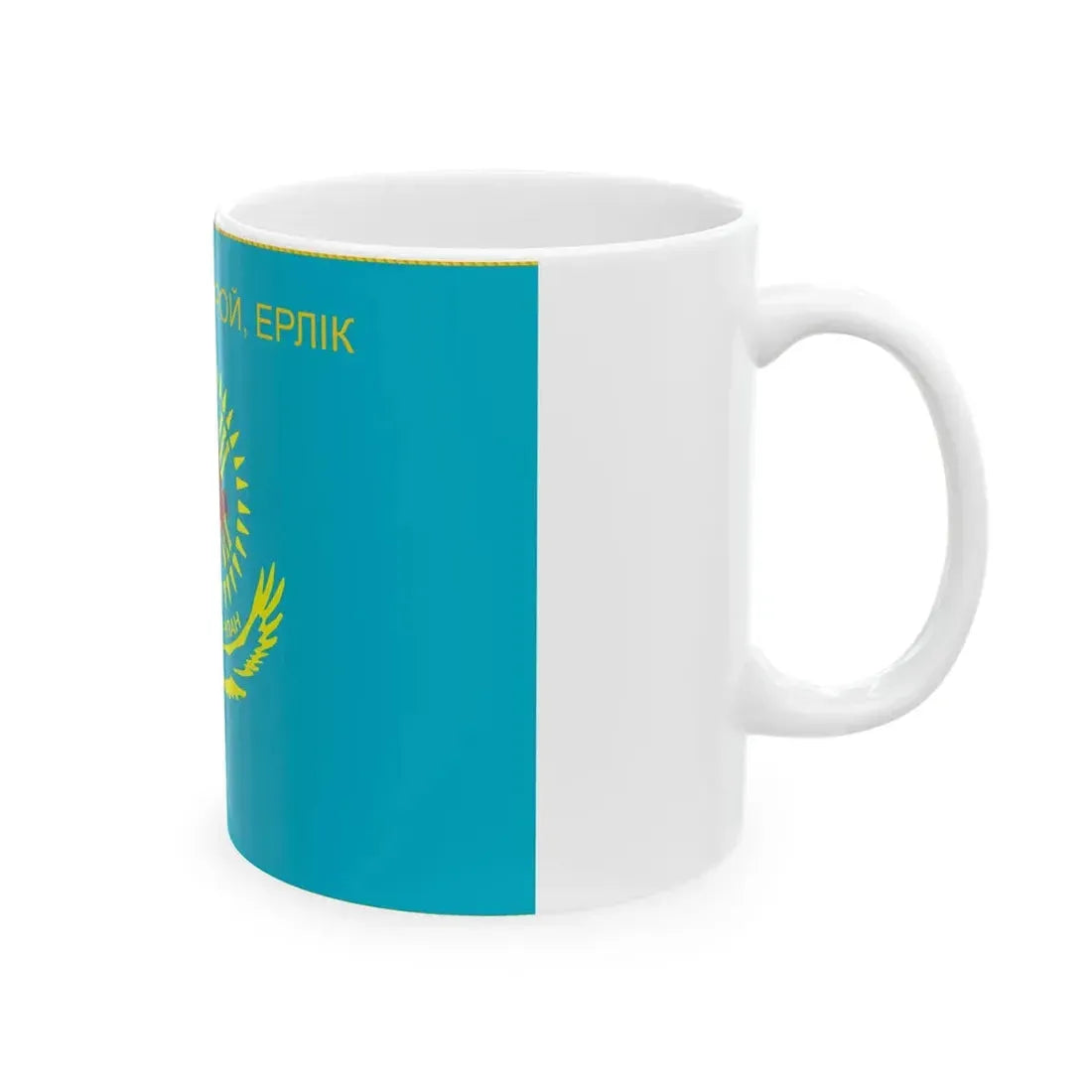 War Flag of Kazakhstan National Guard reverse (Kazakhstan) White Coffee Mug - Go Mug Yourself