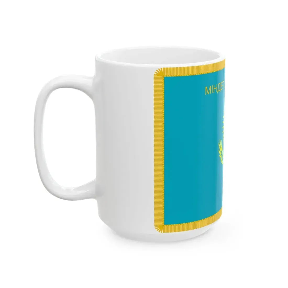 War Flag of Kazakhstan National Guard reverse (Kazakhstan) White Coffee Mug - Go Mug Yourself