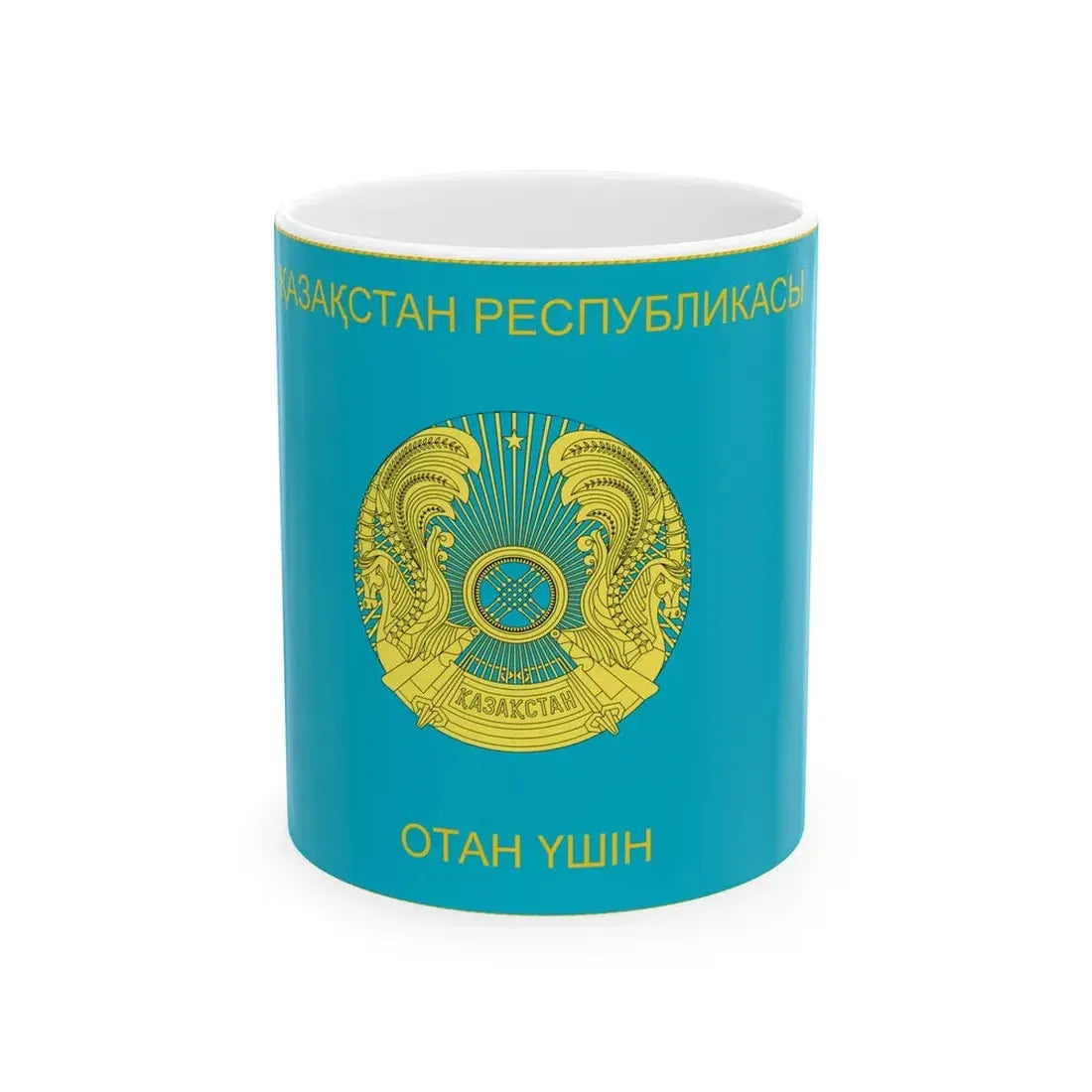 War flag of Kazakhstan obverse (Kazakhstan) White Coffee Mug 11oz - Go Mug Yourself