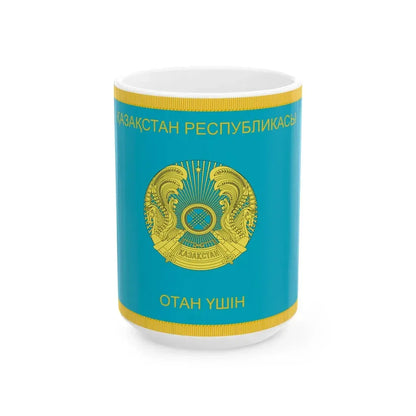 War flag of Kazakhstan obverse (Kazakhstan) White Coffee Mug 15oz - Go Mug Yourself