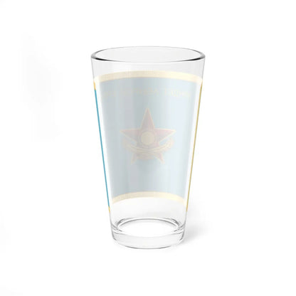 SKU:89142889365135200897 Size:16oz