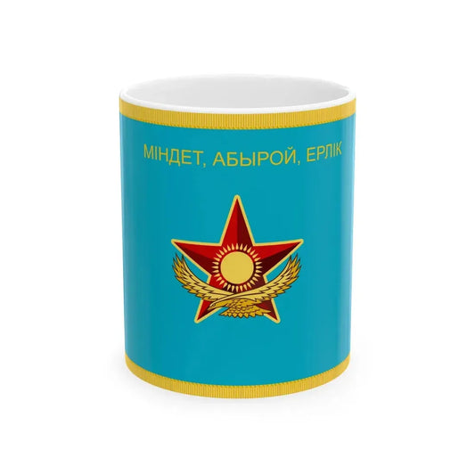 War flag of Kazakhstan reverse (Kazakhstan) White Coffee Mug 11oz - Go Mug Yourself