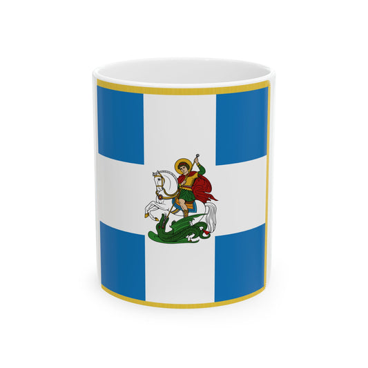 War flag of the Hellenic Army (Greece) White Coffee Mug-11oz-Go Mug Yourself