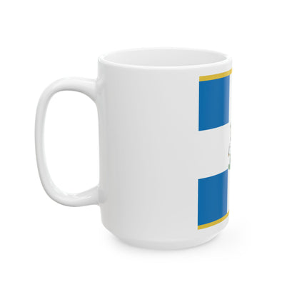 War flag of the Hellenic Army (Greece) White Coffee Mug-Go Mug Yourself