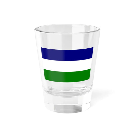 War flag of the Maldives (Maldives) Shot Glass 1.5oz 1.5oz - Go Mug Yourself