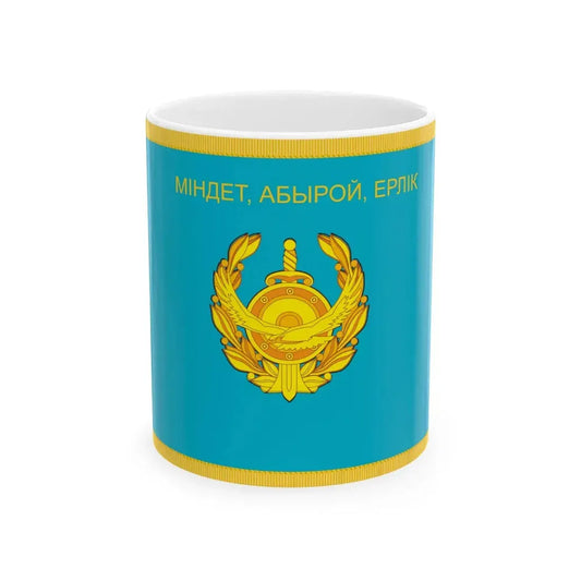 War Flag of the Ministry of Internal Affairs Kazakhstan reverse (Kazakhstan) White Coffee Mug 11oz - Go Mug Yourself