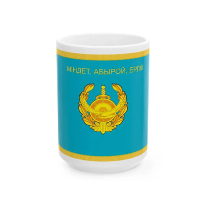War Flag of the Ministry of Internal Affairs Kazakhstan reverse (Kazakhstan) White Coffee Mug 15oz - Go Mug Yourself