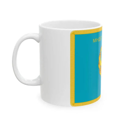 War Flag of the Ministry of Internal Affairs Kazakhstan reverse (Kazakhstan) White Coffee Mug - Go Mug Yourself