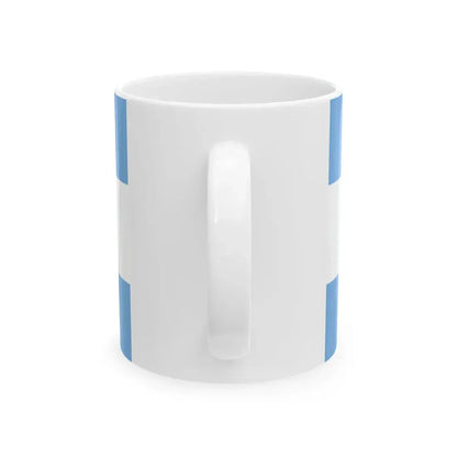 War Veterans Flag (Argentina) White Coffee Mug - Go Mug Yourself