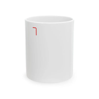 Warna Republik Indonesia (Indonesia) White Coffee Mug 11oz - Go Mug Yourself