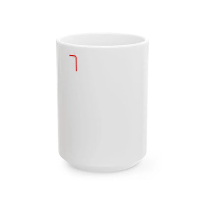 Warna Republik Indonesia (Indonesia) White Coffee Mug 15oz - Go Mug Yourself