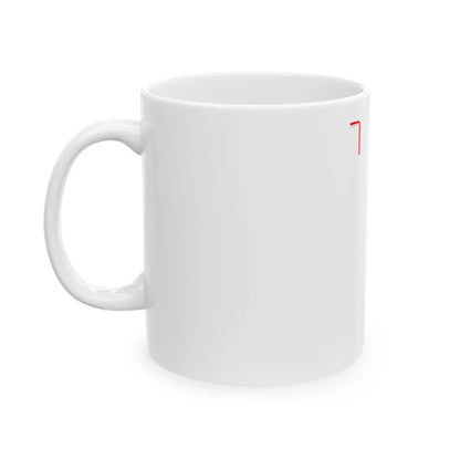 Warna Republik Indonesia (Indonesia) White Coffee Mug - Go Mug Yourself
