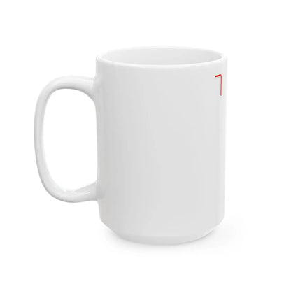 Warna Republik Indonesia (Indonesia) White Coffee Mug - Go Mug Yourself