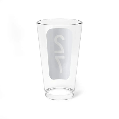 Warren County 27 NY tab (New York) (Road Sign) Pint Glass 16oz - Go Mug Yourself