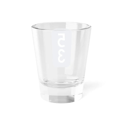 SKU:32235169601770943971 Size:1.5oz