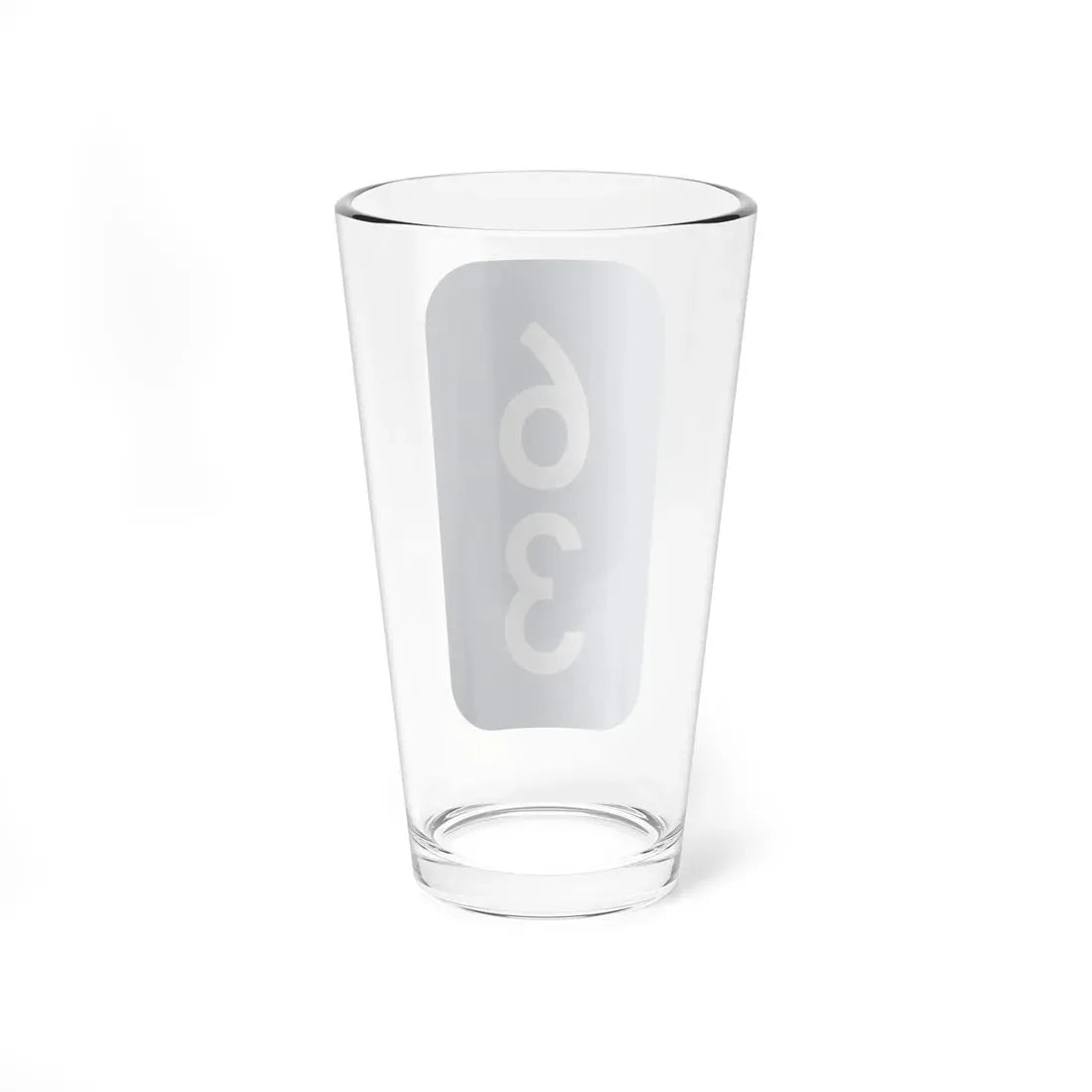 Warren County 63 NY tab (New York) (Road Sign) Pint Glass 16oz - Go Mug Yourself
