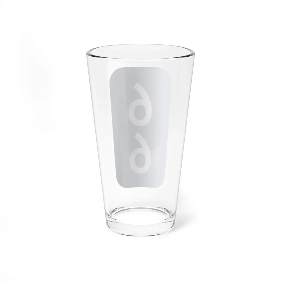 Warren County 66 NY tab (New York) (Road Sign) Pint Glass 16oz - Go Mug Yourself