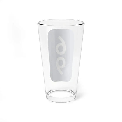 Warren County 69 NY tab (New York) (Road Sign) Pint Glass 16oz - Go Mug Yourself