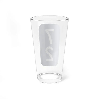 Warren County 72 NY tab (New York) (Road Sign) Pint Glass 16oz - Go Mug Yourself