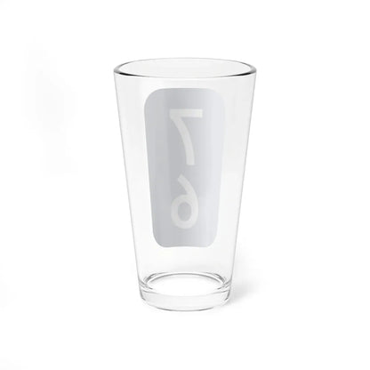 Warren County 76 NY tab (New York) (Road Sign) Pint Glass 16oz - Go Mug Yourself