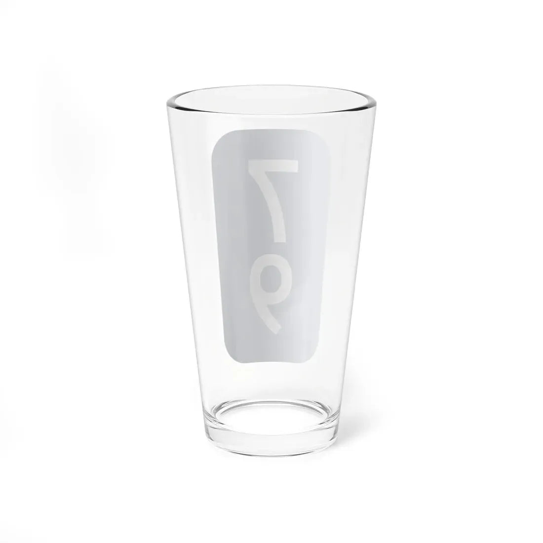 Warren County NY tab template (New York) (Road Sign) Pint Glass 16oz - Go Mug Yourself