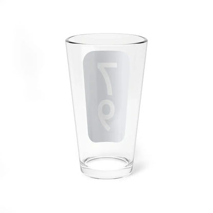 Warren County NY tab template (New York) (Road Sign) Pint Glass 16oz - Go Mug Yourself