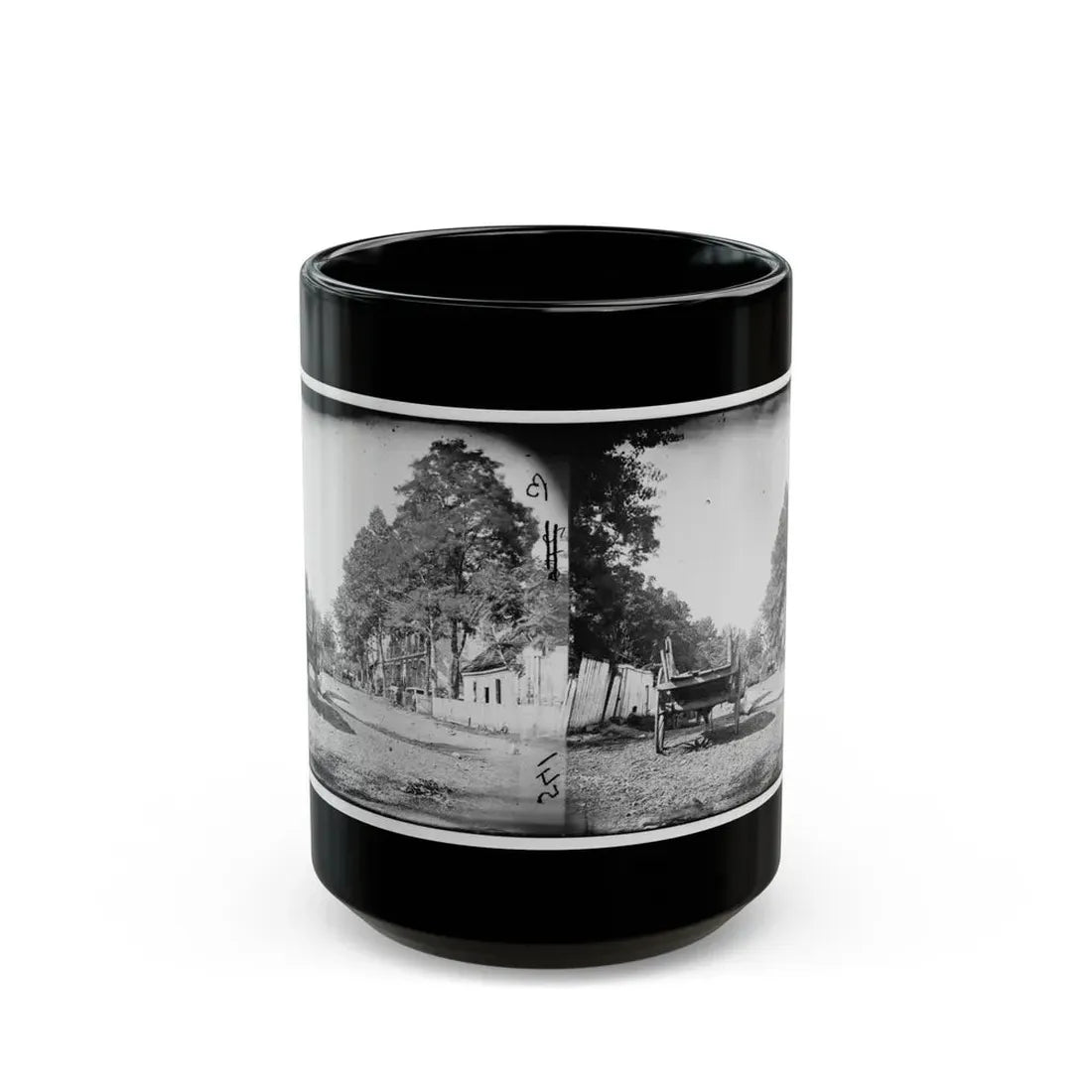 Warrenton, Virginia. Street View (U.S. Civil War) Black Coffee Mug 15oz - Go Mug Yourself