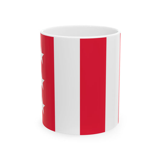 Washington D.C. Flag design proposal U.S. Army Quartermaster May 1924 (United States) White Coffee Mug-11oz-Go Mug Yourself