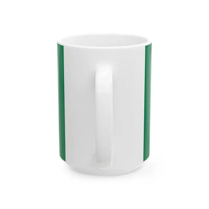 Washington State Flag (United States) White Coffee Mug - Go Mug Yourself