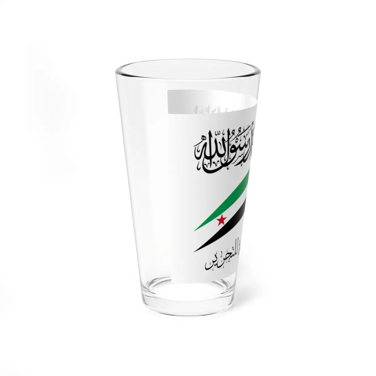 SKU:12896461274995681326 Size:16oz