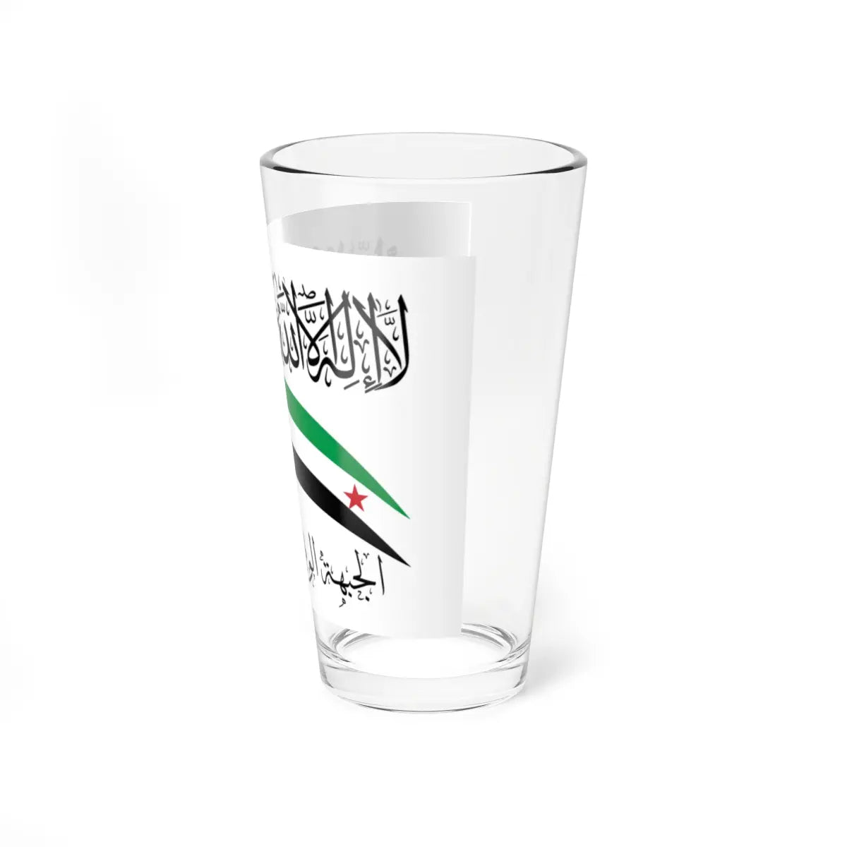 SKU:12896461274995681326 Size:16oz