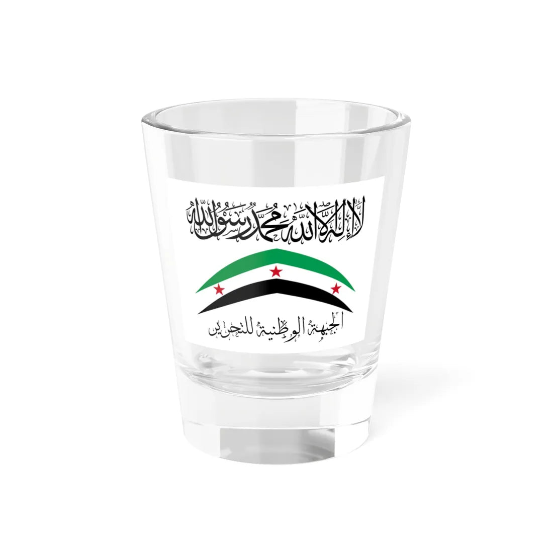 WataniaTahrirFlag (Syria) Shot Glass 1.5oz 1.5oz - Go Mug Yourself