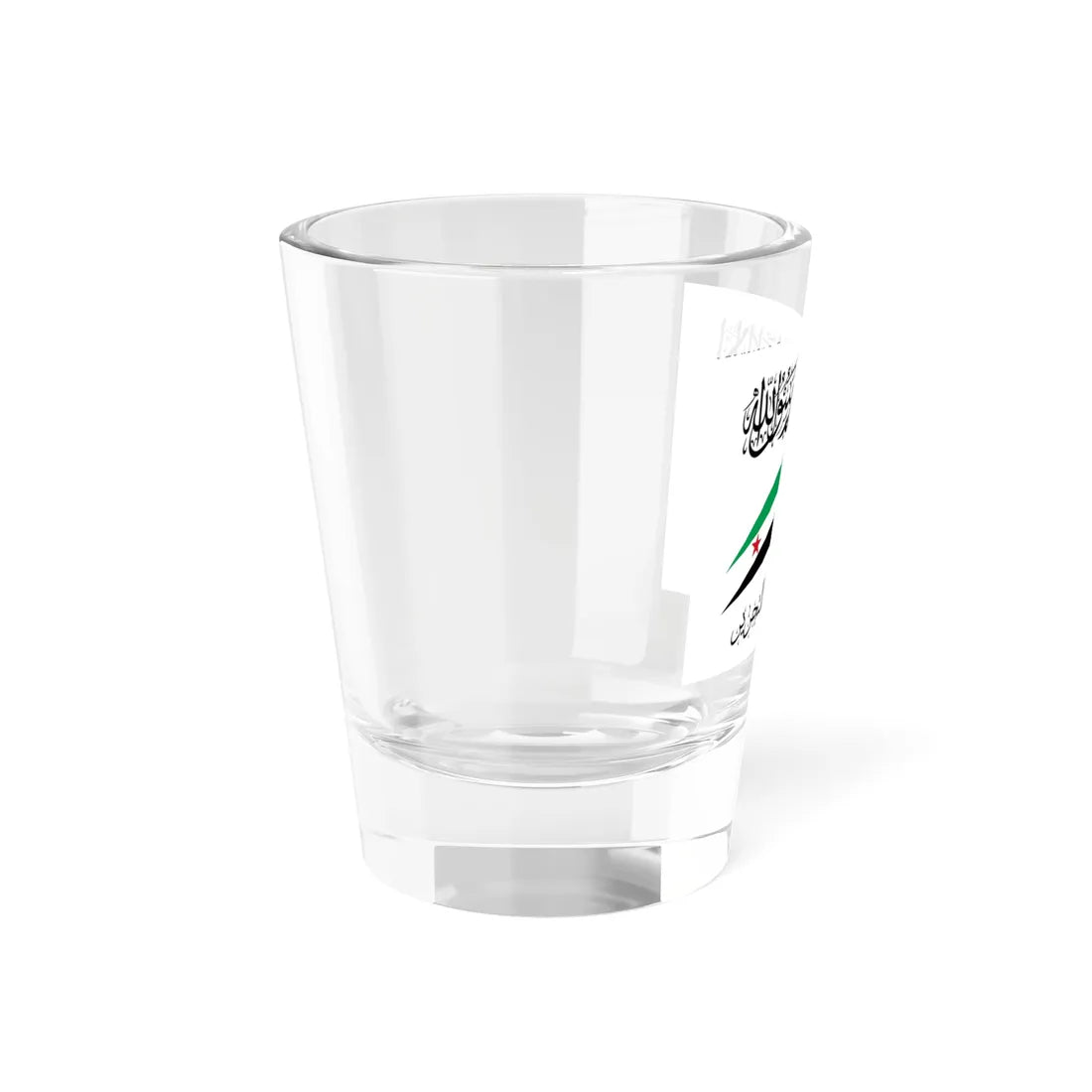 WataniaTahrirFlag (Syria) Shot Glass 1.5oz - Go Mug Yourself