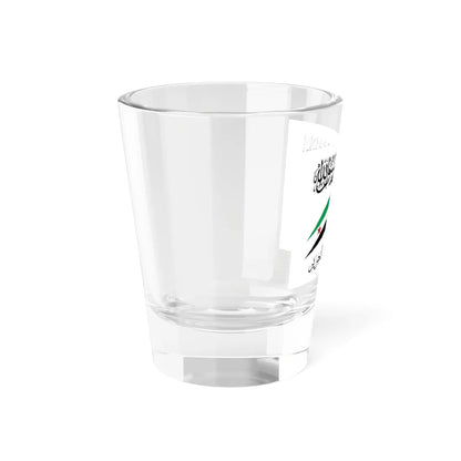WataniaTahrirFlag (Syria) Shot Glass 1.5oz - Go Mug Yourself