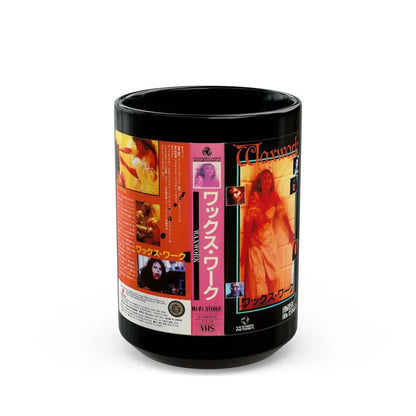WAXWORK (VHS COVER) - Black Coffee Mug 15oz - Go Mug Yourself