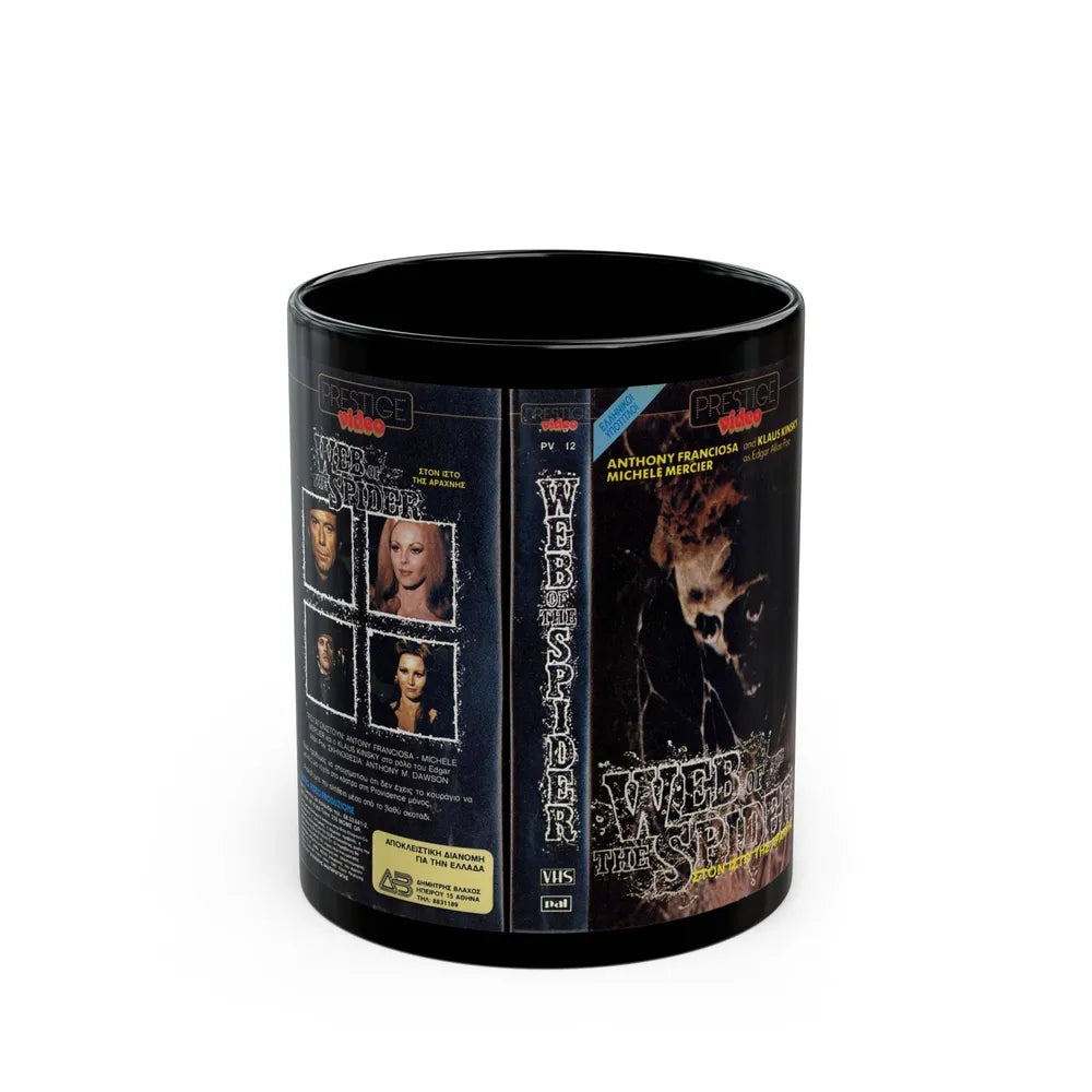 WEB OF THE SPIDER (VHS COVER) - Black Coffee Mug-11oz-Go Mug Yourself