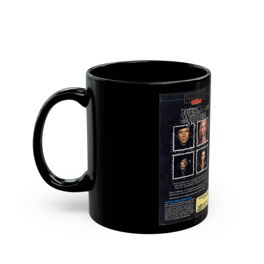 WEB OF THE SPIDER (VHS COVER) - Black Coffee Mug-Go Mug Yourself