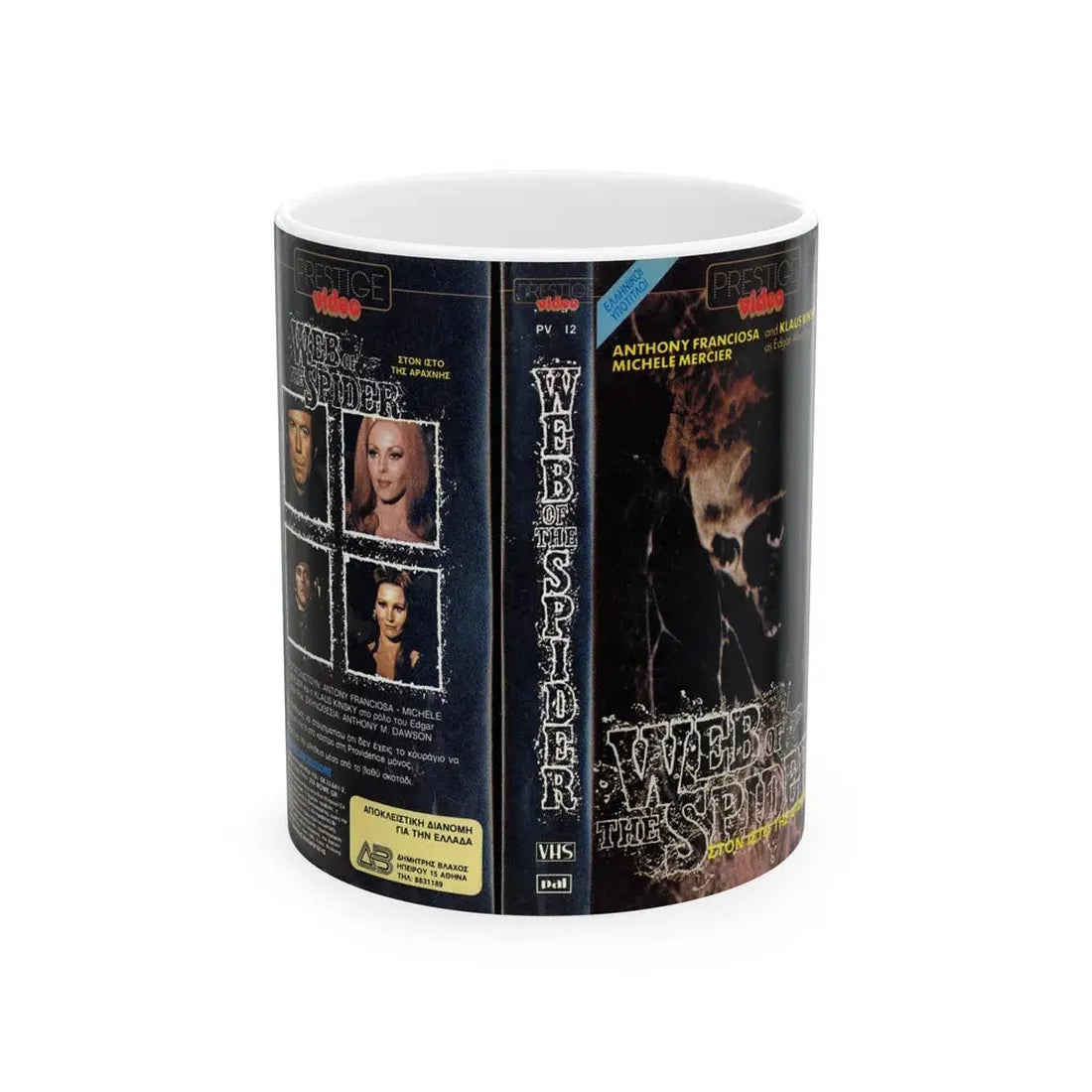 WEB OF THE SPIDER (VHS COVER) - White Coffee Mug 11oz - Go Mug Yourself