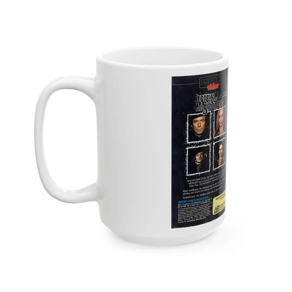 WEB OF THE SPIDER (VHS COVER) - White Coffee Mug-Go Mug Yourself