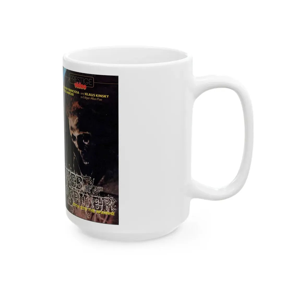 WEB OF THE SPIDER (VHS COVER) - White Coffee Mug - Go Mug Yourself