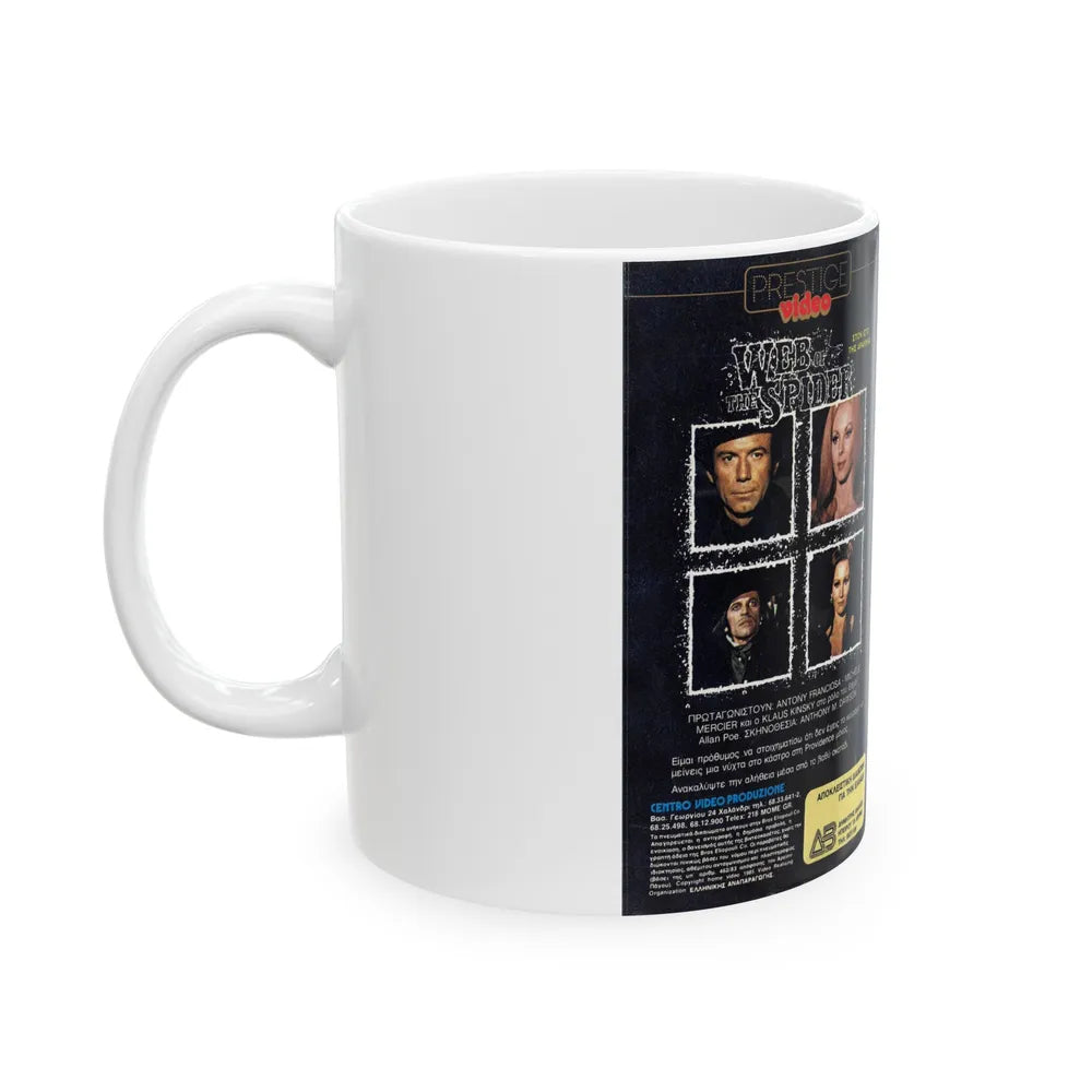 WEB OF THE SPIDER (VHS COVER) - White Coffee Mug-Go Mug Yourself