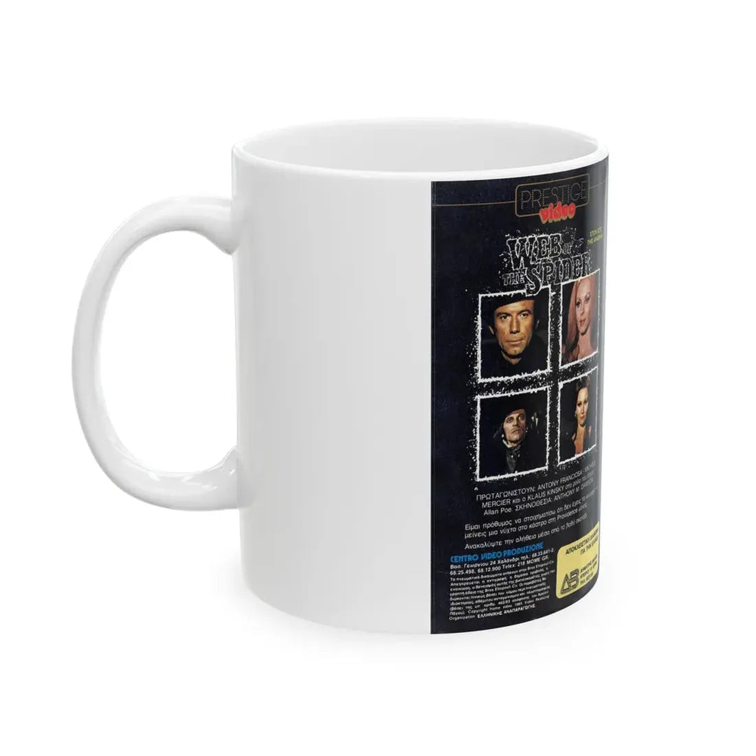 WEB OF THE SPIDER (VHS COVER) - White Coffee Mug - Go Mug Yourself