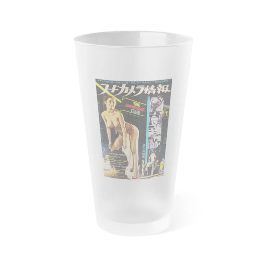 WEST END JUNGLE (ASIAN) 1961 Movie Poster - Frosted Pint Glass 16oz-16oz-Frosted-Go Mug Yourself