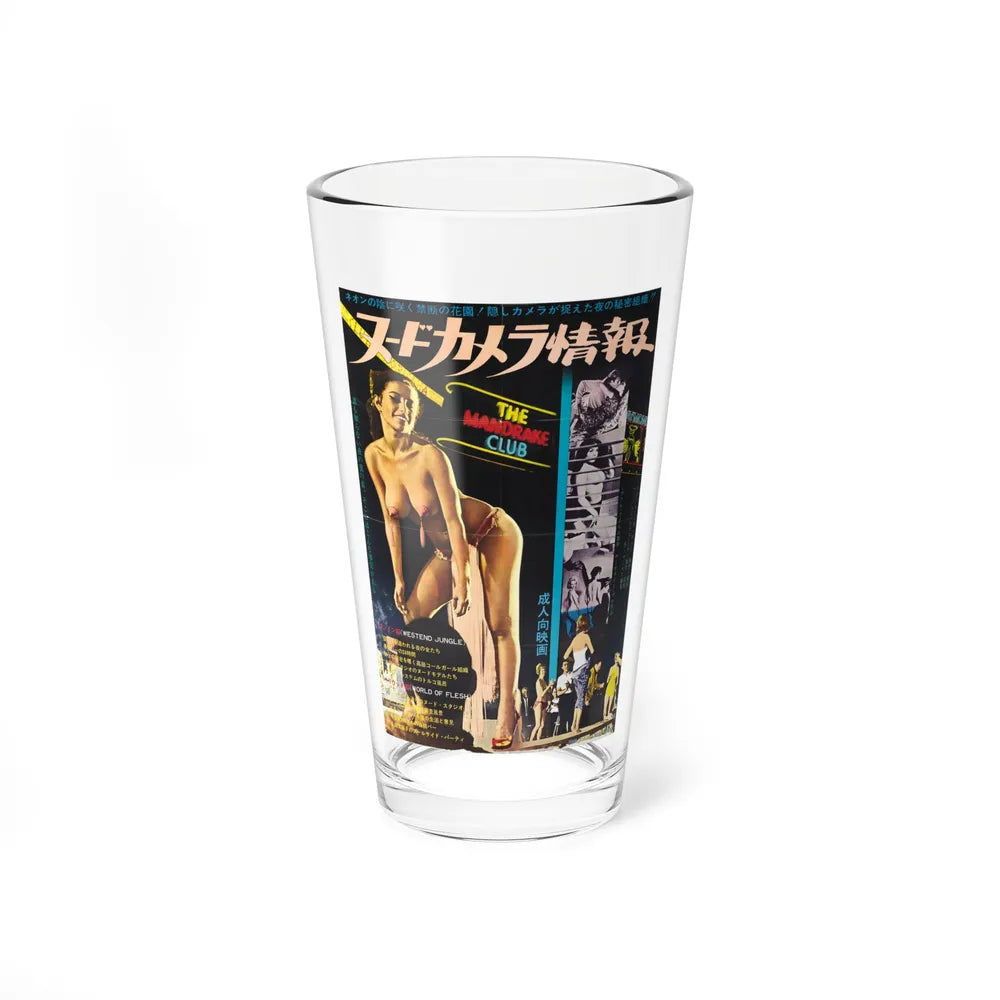 WEST END JUNGLE (ASIAN) 1961 Movie Poster - Pint Glass 16oz-16oz-Go Mug Yourself