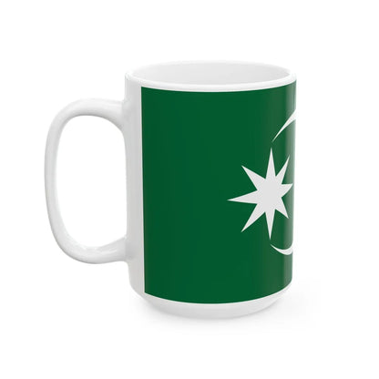 Western Herzegovina 1760 flag (Bosnia and Herzegovina) White Coffee Mug - Go Mug Yourself