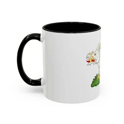 White Boar Badge of Richard III - Accent Coffee Mug - Go Mug Yourself