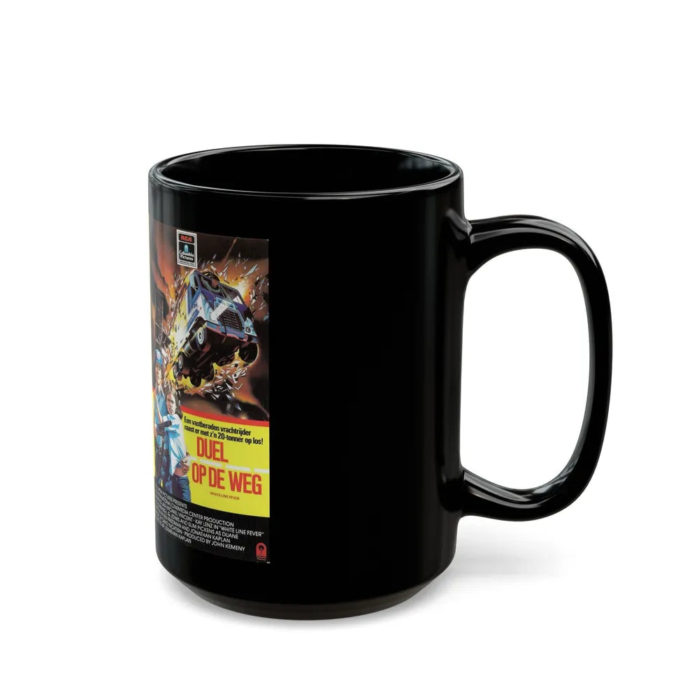 WHITE LINE FEVER (VHS COVER) - Black Coffee Mug-Go Mug Yourself